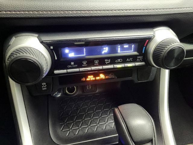 Photo of 2023 Gray Toyota RAV4