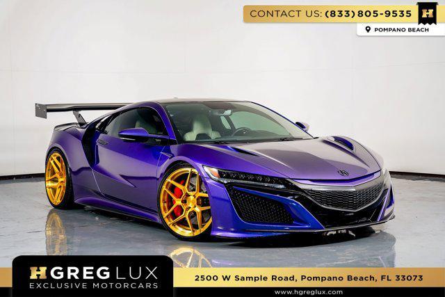 2017 Acura NSX