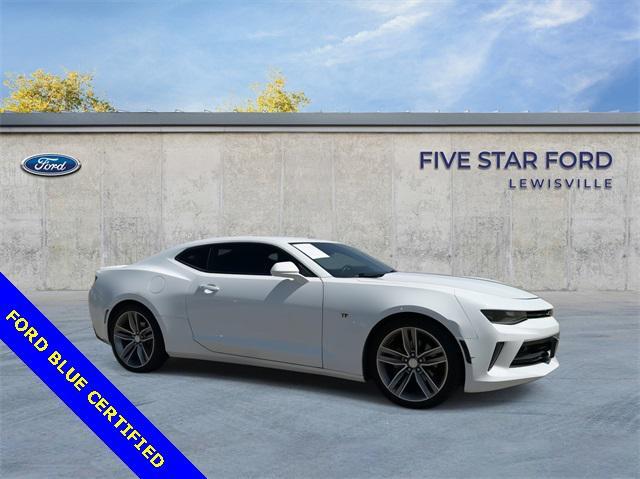 2016 Chevrolet Camaro