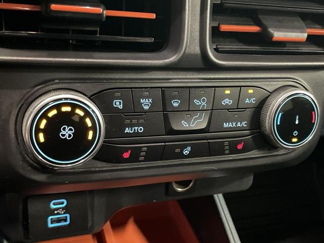 Photo of 2023 Carbonized Gray Metallic Ford Maverick