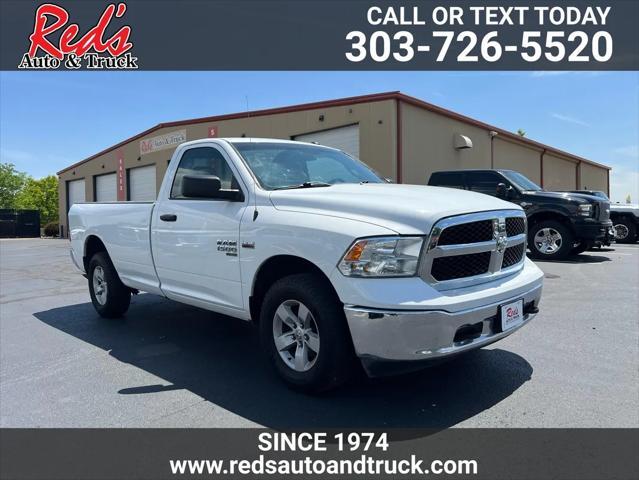 2020 RAM 1500