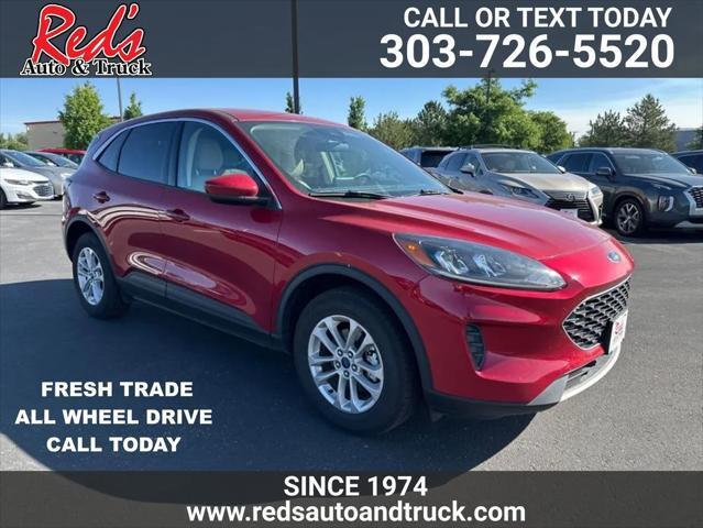 2020 Ford Escape