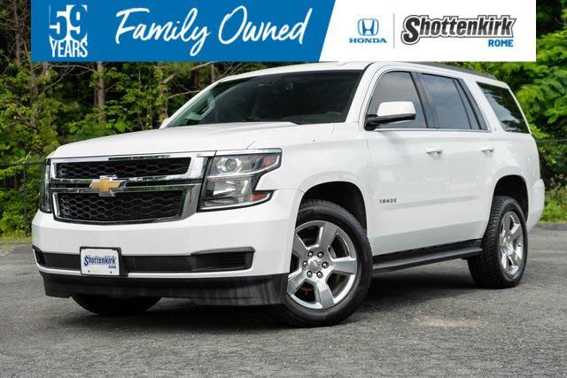 2016 Chevrolet Tahoe