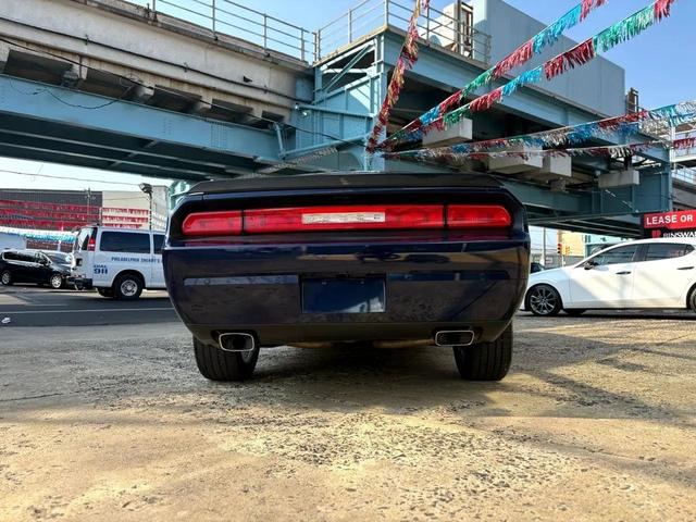Photo of 2014 Jazz Blue Pearlcoat Dodge Challenger