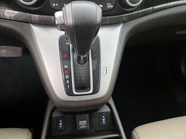 Photo of 2014 Brown Honda CR-V