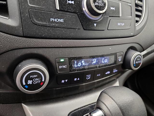 Photo of 2014 Brown Honda CR-V