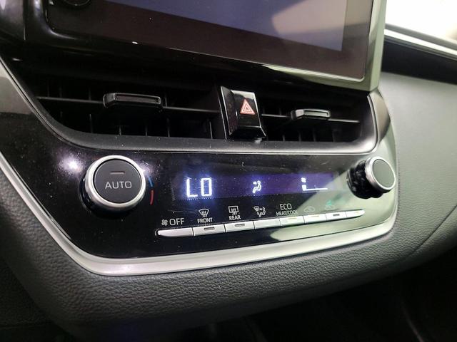 Photo of 2024 Black Toyota Corolla