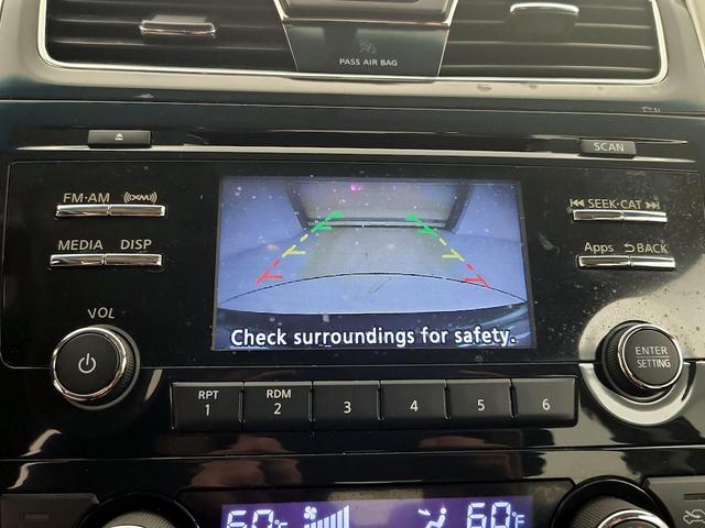 Photo of 2015 Blue Nissan Altima