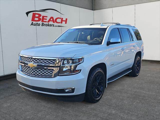 2016 Chevrolet Tahoe