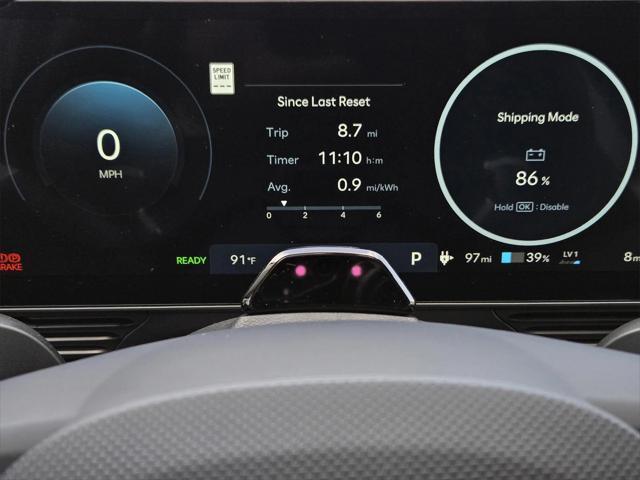 Photo of 2025 Atlas White Hyundai IONIQ 5