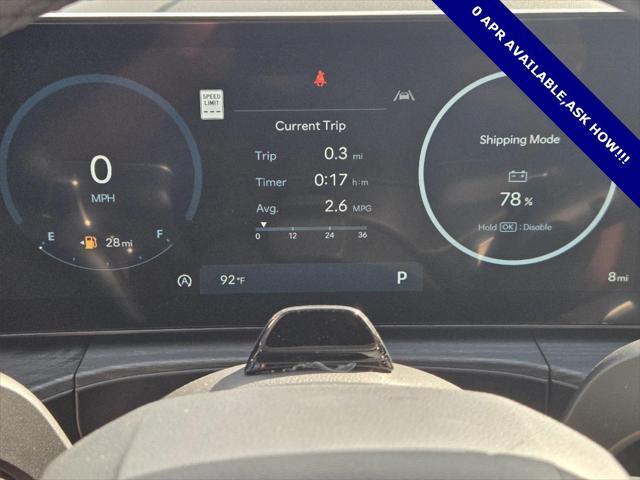 Photo of 2025 Phantom Black Hyundai SANTA FE