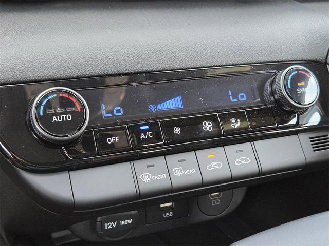 Photo of 2025 Fluid Metal Hyundai ELANTRA