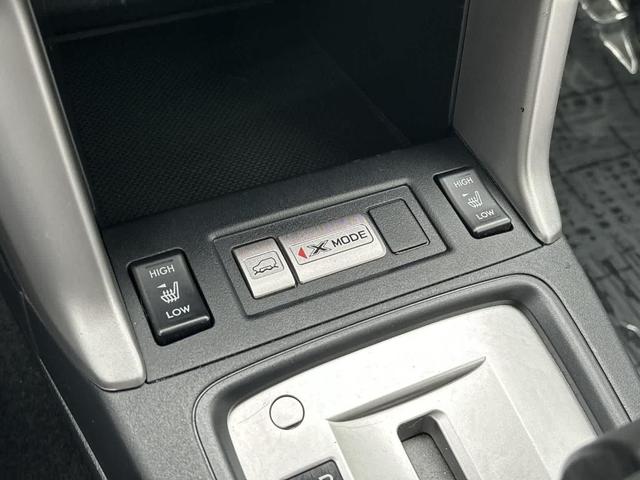 Photo of 2017 Quartz Blue Pearl Subaru Forester