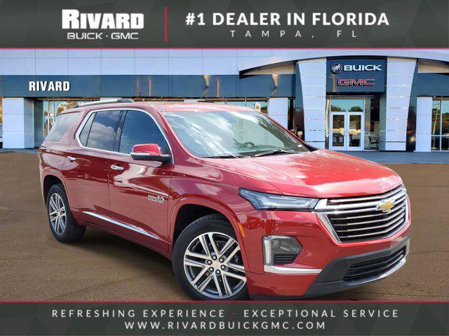 2023 Chevrolet Traverse