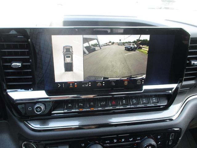 Photo of 2026 Cypress Gray Chevrolet Silverado 1500