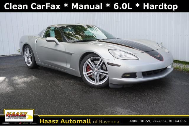 2005 Chevrolet Corvette