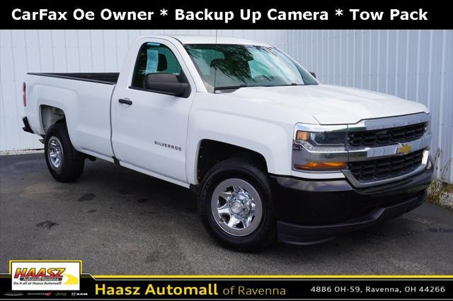 2017 Chevrolet Silverado 1500