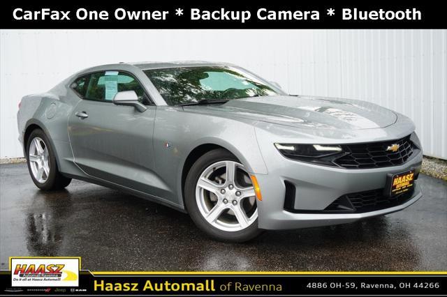2023 Chevrolet Camaro