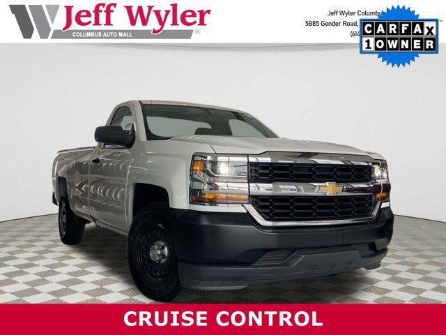 2017 Chevrolet Silverado 1500
