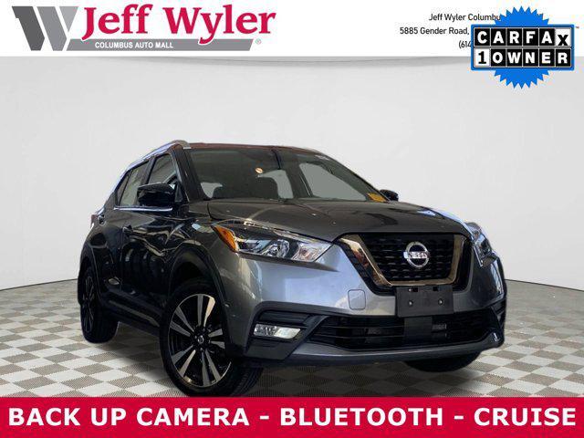 2020 Nissan Kicks