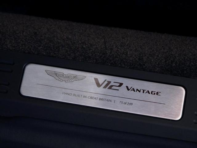 Photo of 2023 Q Caribbean Blue Pearl 2 Aston Martin Vantage