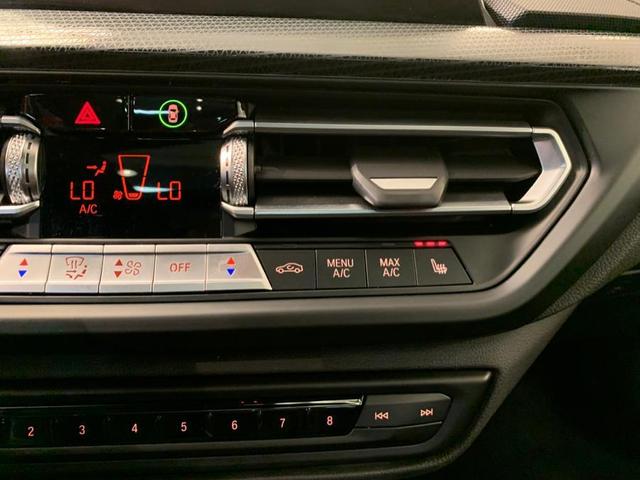 Photo of 2022 Alpine White BMW 228 Gran Coupe
