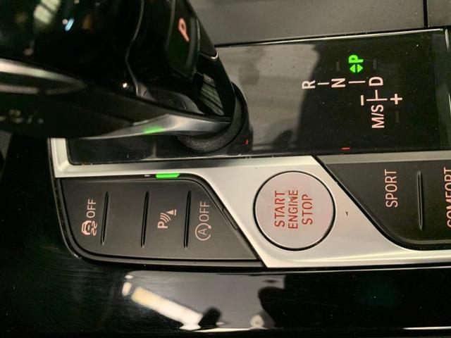 Photo of 2022 Alpine White BMW 228 Gran Coupe