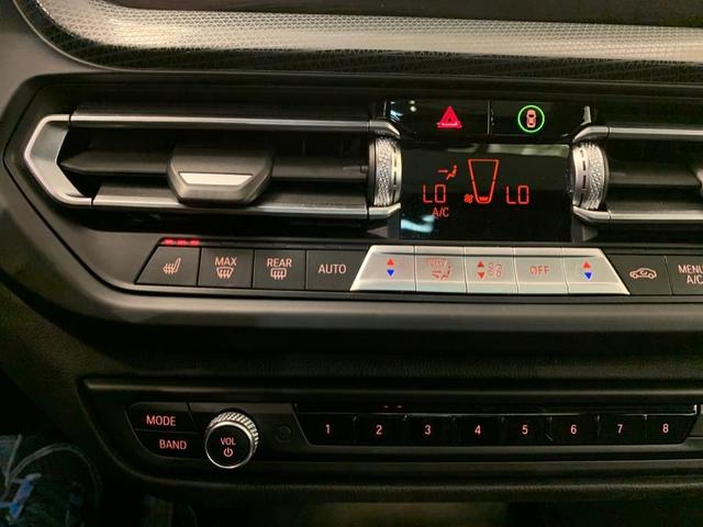 Photo of 2022 Alpine White BMW 228 Gran Coupe
