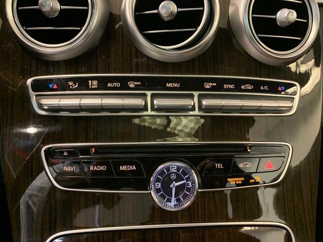 Photo of 2018 Black Mercedes-Benz C-Class