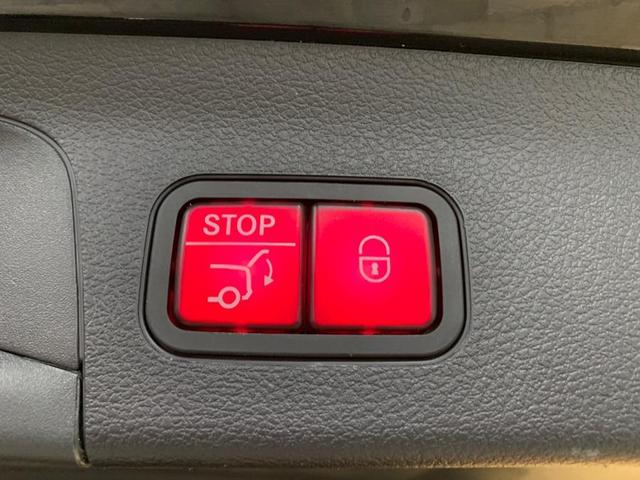Photo of 2022 Black Mercedes-Benz GLS 450