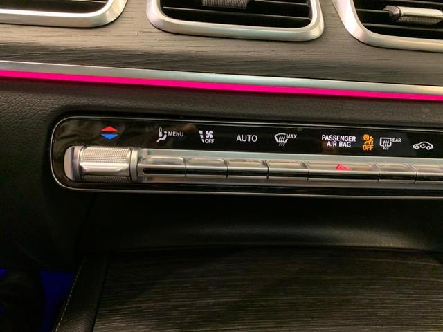 Photo of 2022 Black Mercedes-Benz GLS 450