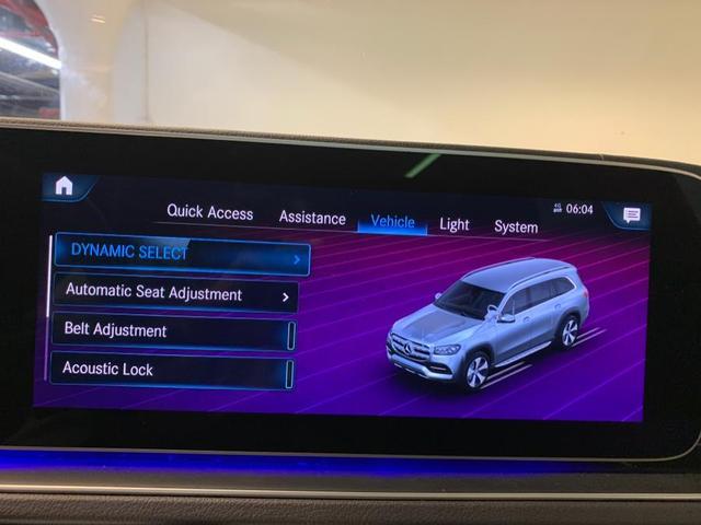 Photo of 2022 Black Mercedes-Benz GLS 450
