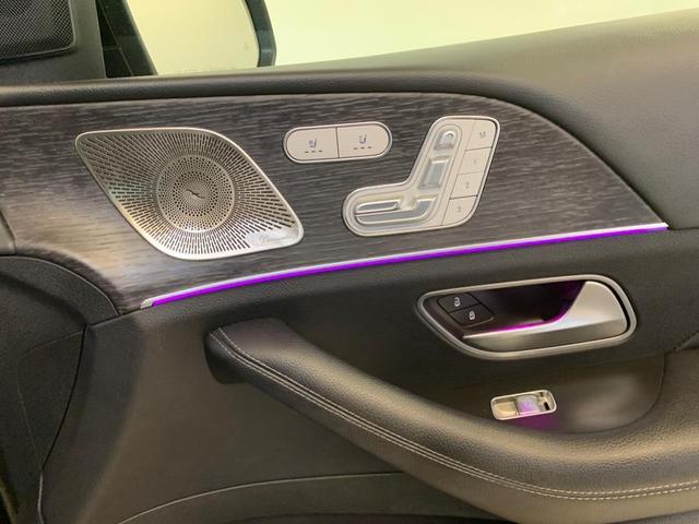 Photo of 2022 Black Mercedes-Benz GLS 450