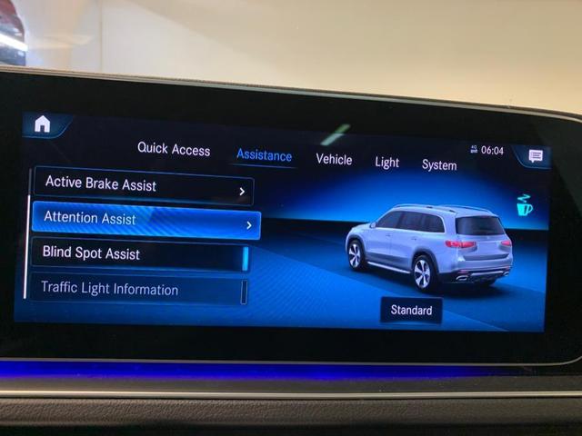 Photo of 2022 Black Mercedes-Benz GLS 450