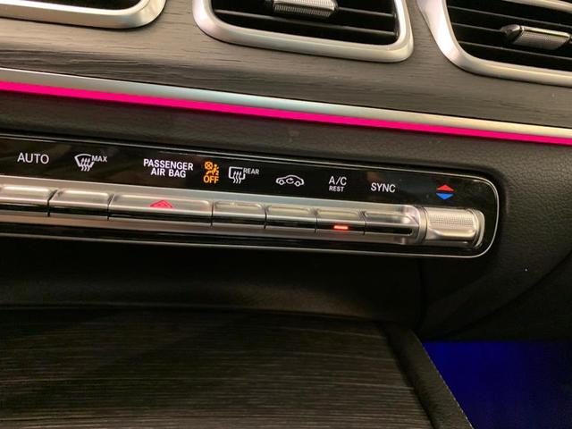 Photo of 2022 Black Mercedes-Benz GLS 450