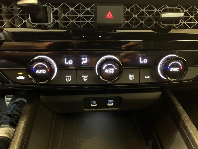 Photo of 2023 Urban Gray Pearl Honda Accord Hybrid