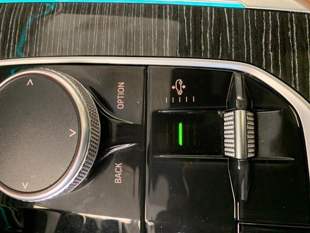 Photo of 2022 Alpine White BMW X7