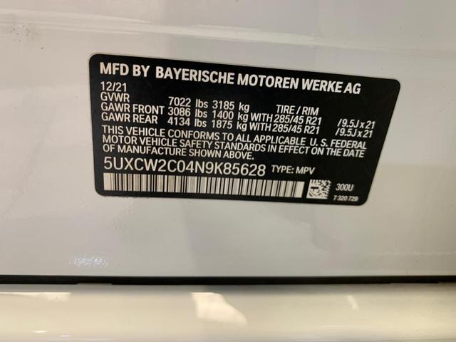 Photo of 2022 Alpine White BMW X7