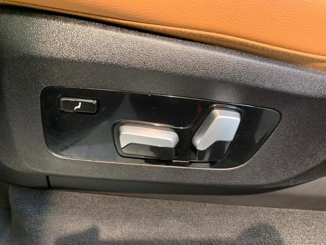 Photo of 2022 Alpine White BMW X7