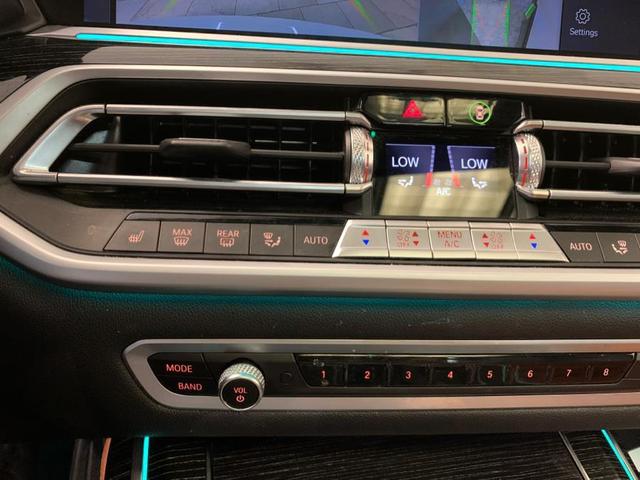 Photo of 2022 Alpine White BMW X7