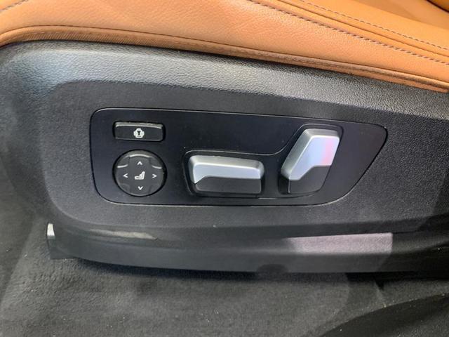 Photo of 2022 Alpine White BMW X7