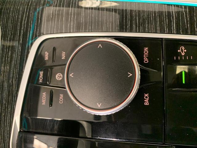 Photo of 2022 Alpine White BMW X7