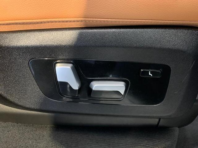 Photo of 2022 Alpine White BMW X7