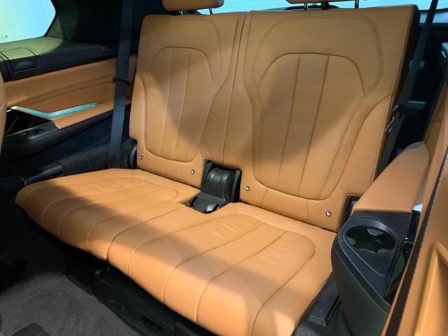 Photo of 2022 Alpine White BMW X7