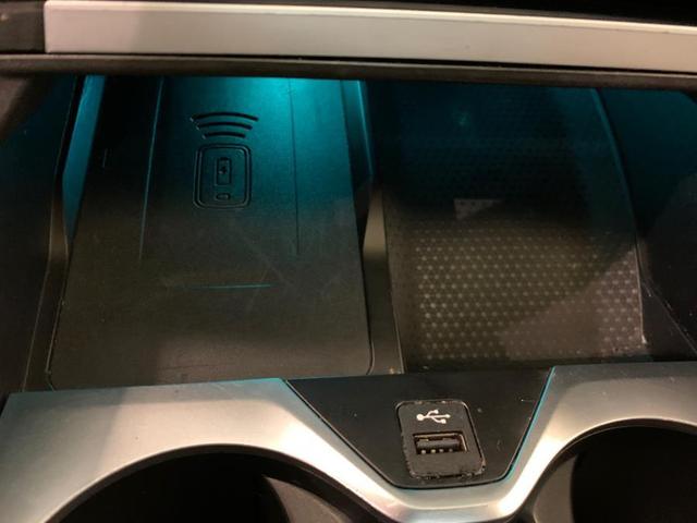 Photo of 2022 Alpine White BMW X7