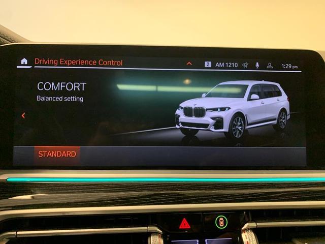 Photo of 2022 Alpine White BMW X7