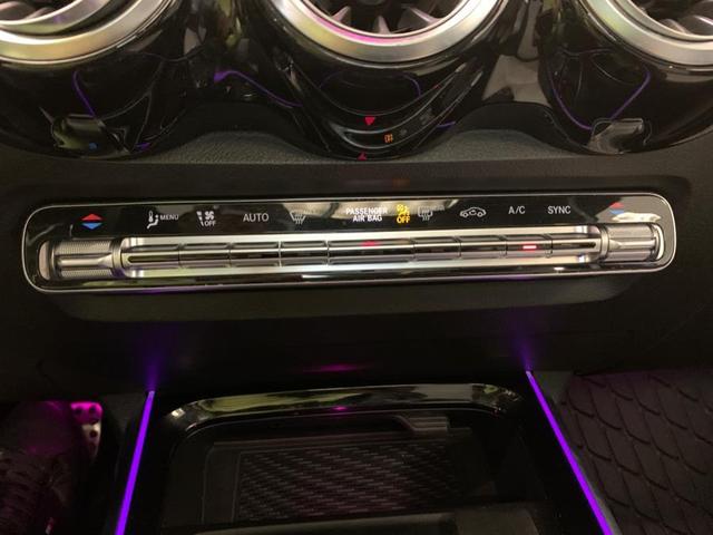 Photo of 2021 Digital White Metallic Mercedes-Benz GLB 250