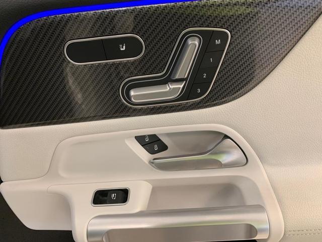 Photo of 2021 Digital White Metallic Mercedes-Benz GLB 250