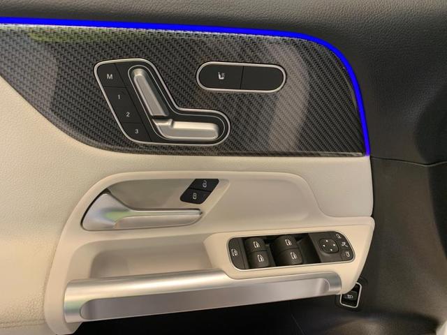 Photo of 2021 Digital White Metallic Mercedes-Benz GLB 250