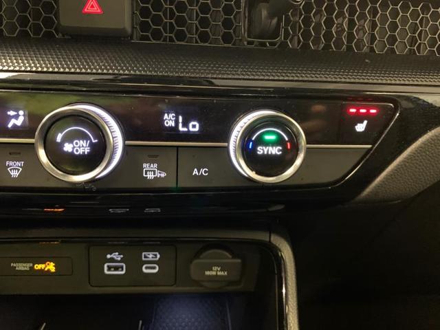 Photo of 2024 Canyon River Blue Metallic Honda CR-V